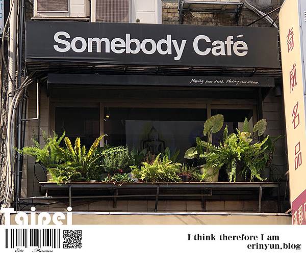 Somebody-Cafe-2.jpg