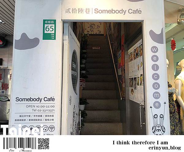 Somebody-Cafe-7.jpg