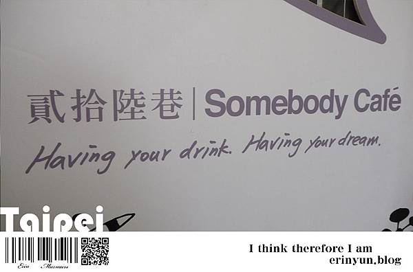 Somebody-Cafe-13.jpg