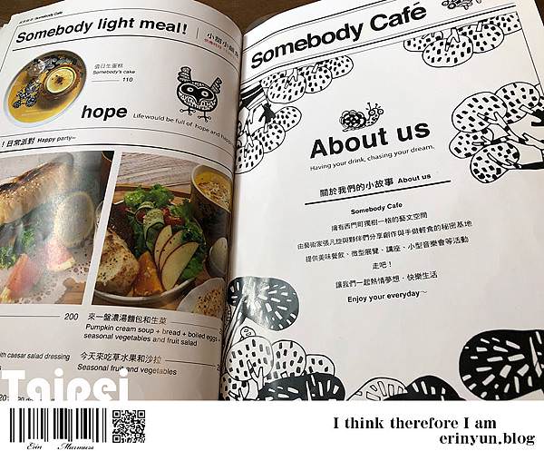 Somebody-Cafe-21.jpg