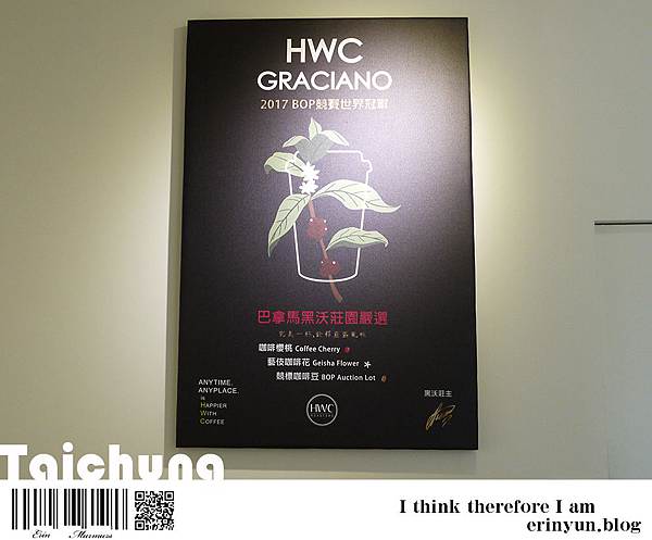 HWC-40.jpg