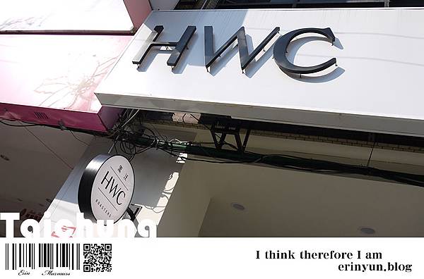 HWC-3.jpg