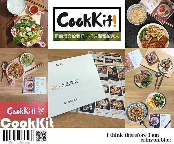 CookKit-0.jpg