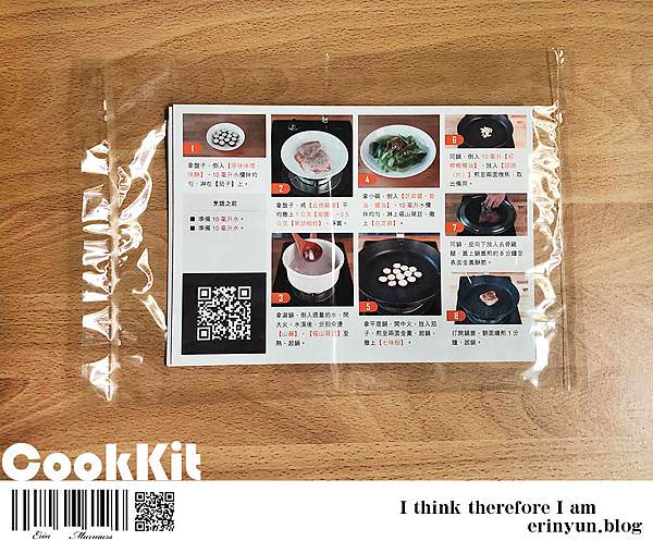 CookKit-8.jpg