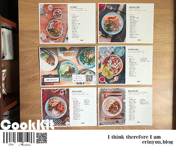 CookKit-9.jpg