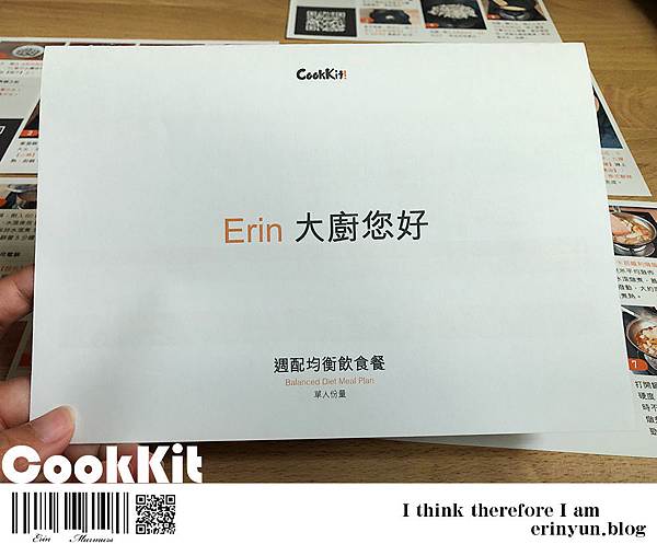 CookKit-11.jpg