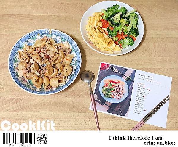 CookKit-29.jpg