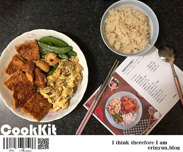 CookKit-42.jpg