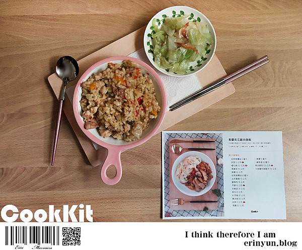 CookKit-53.jpg