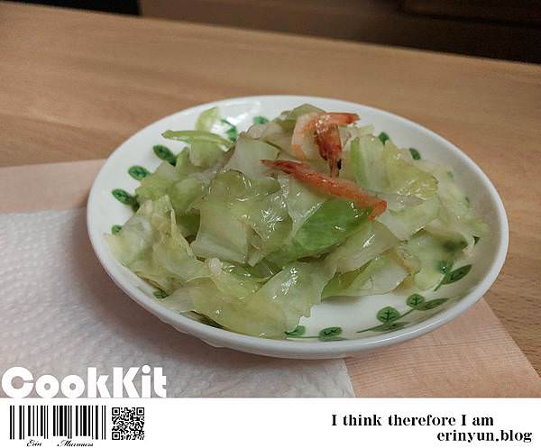 CookKit-54.jpg