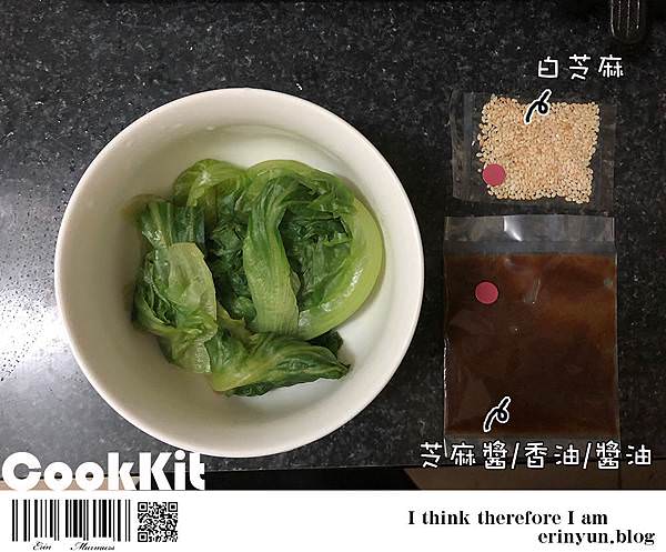 CookKit-63.jpg