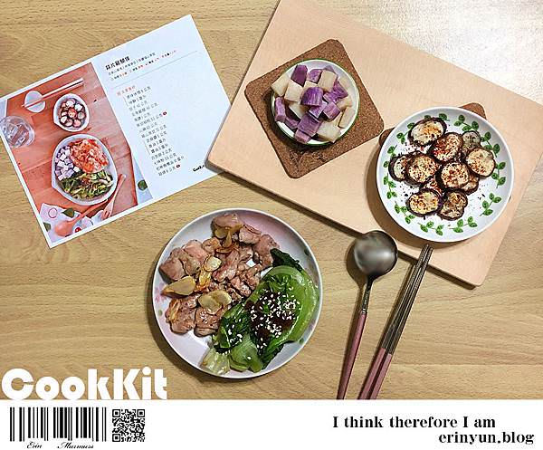 CookKit-67.jpg