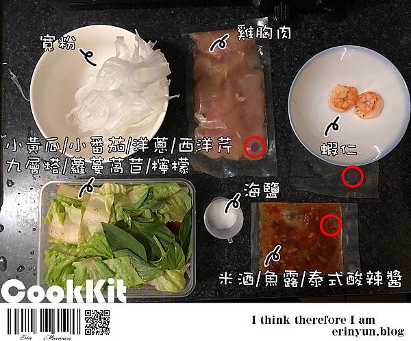 CookKit-73.jpg