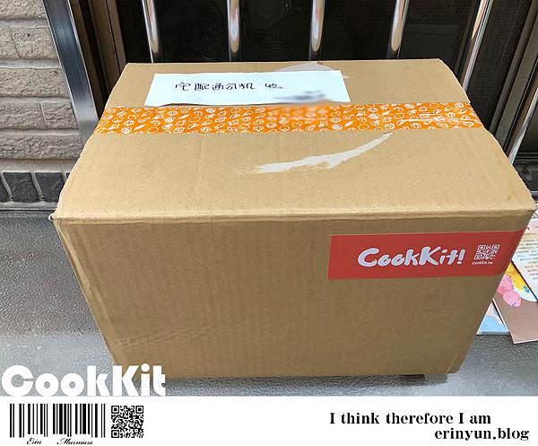 CookKit-81.jpg
