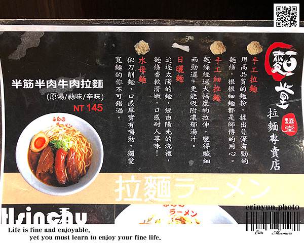 noodles-11.jpg