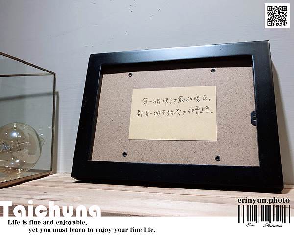 唯咖啡 Caffe Vita- (11).jpg