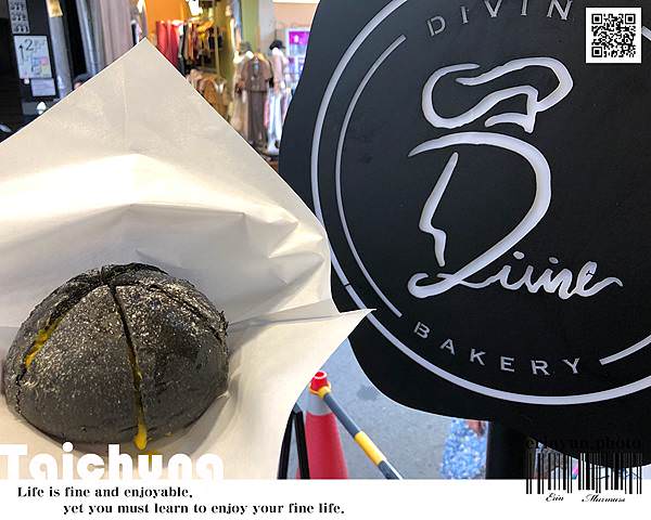 迪凡爆漿包Divine-Bakery-21.jpg