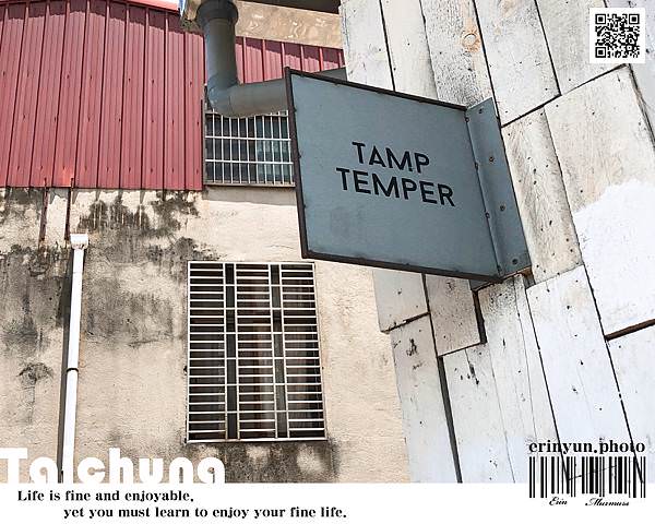 Tamp Temper Taichung Coffee- (23).jpg