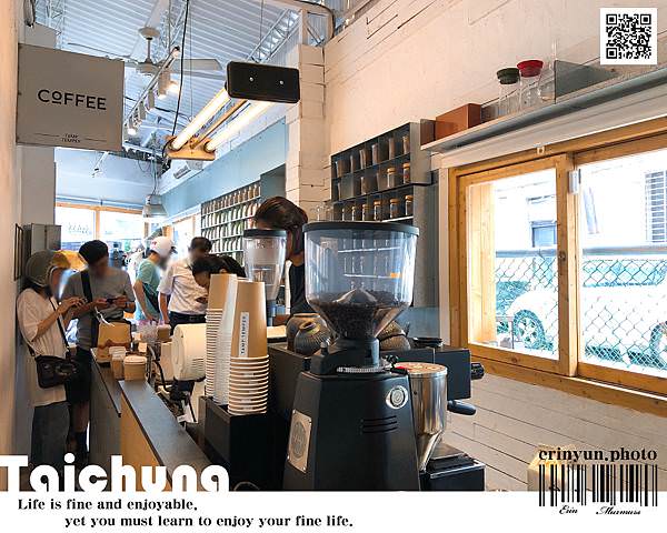 Tamp Temper Taichung Coffee- (19).jpg