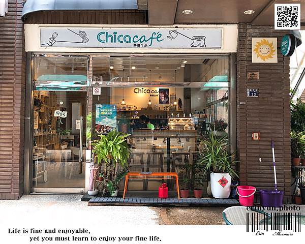 熱愛生命Chica café- (31).jpg