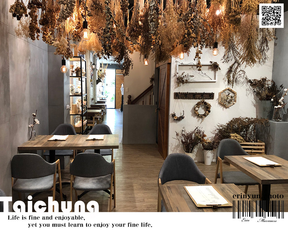 Frini-Café-27.jpg