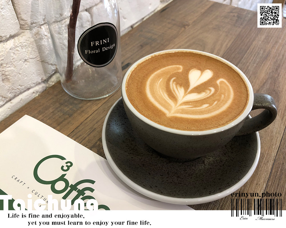 Frini-Café-39.jpg