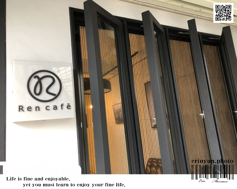 REN-CAFE-18.jpg