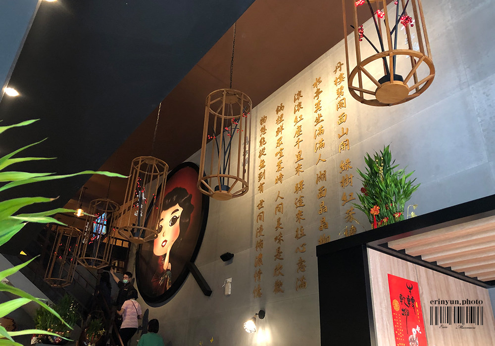 丹水滾鍋物-北屯風生水起店-16.jpg