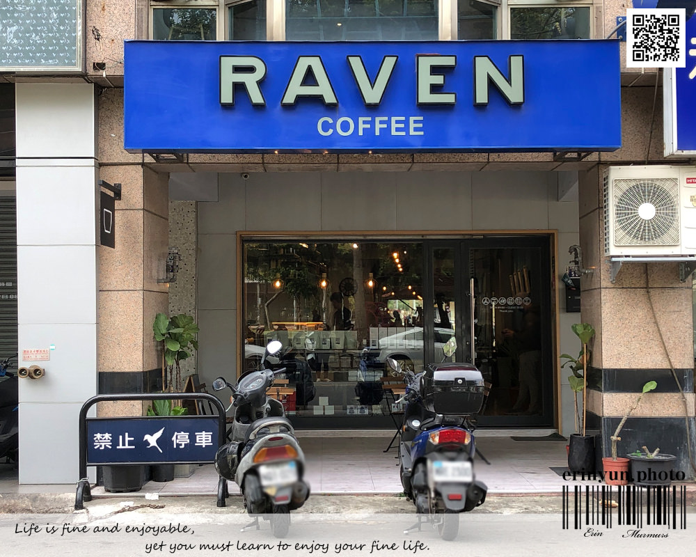 Raven-Coffee-26.jpg