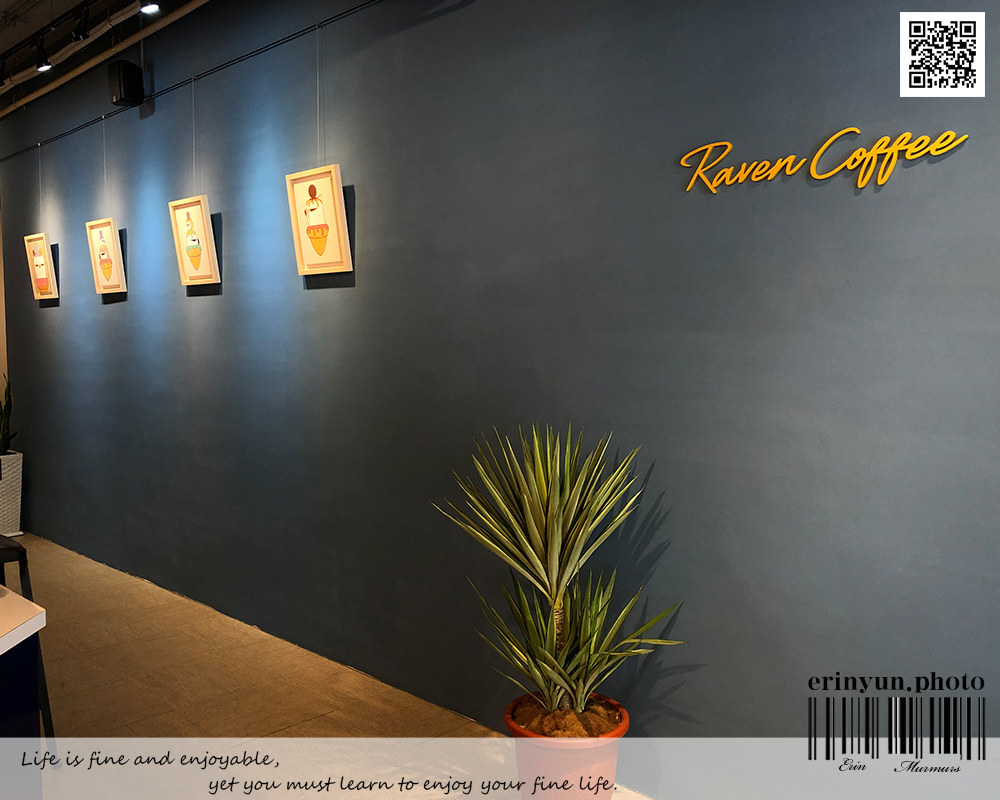 Raven-Coffee-6.jpg