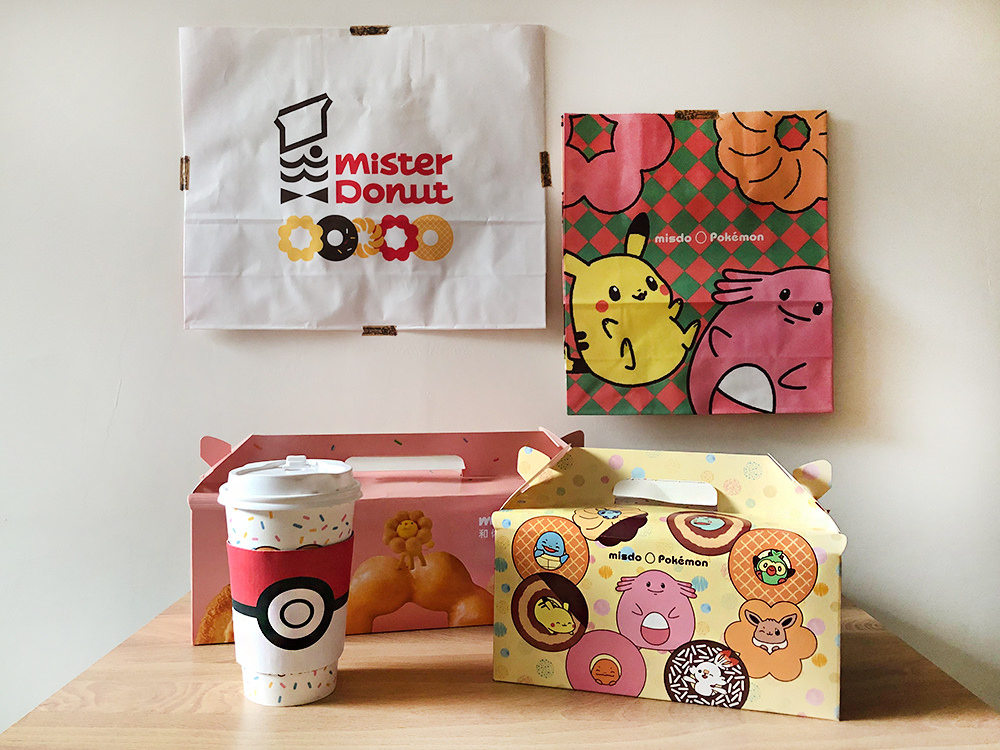 Mister-Donut-8.jpg