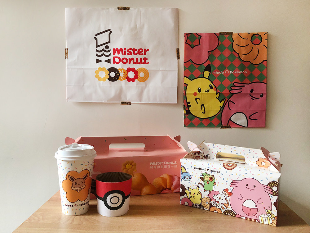 Mister-Donut-9.jpg