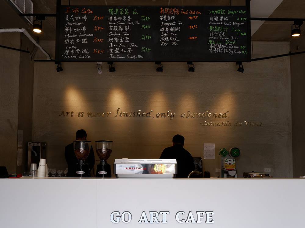 GO-ART-CAFE-38.jpg