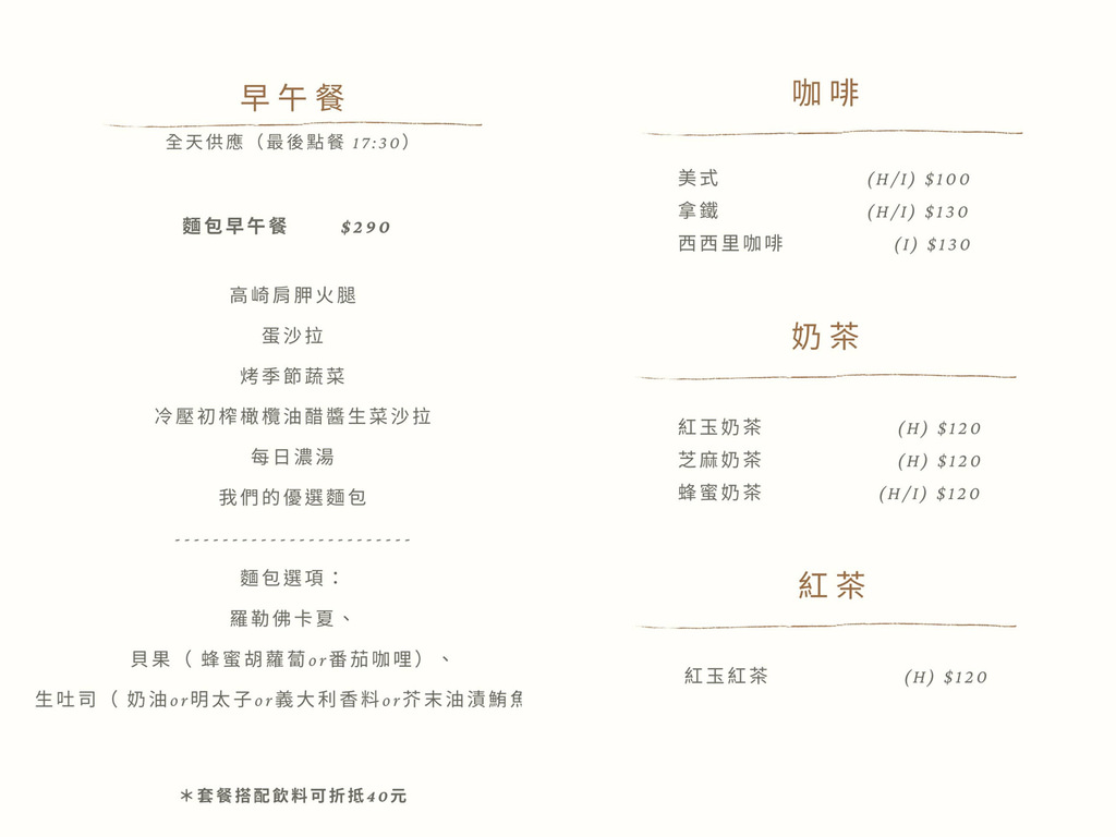 提燈19.jpg