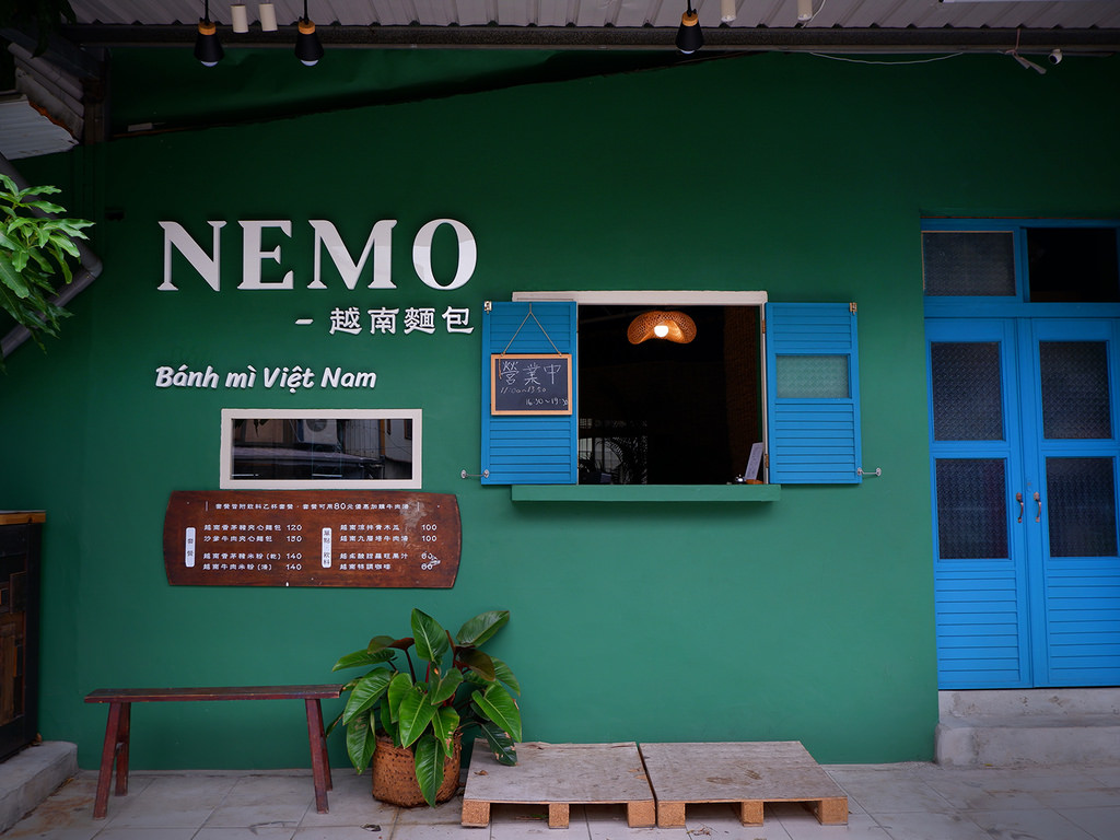 nemo_banhmi-1.jpg