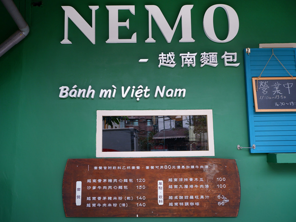 nemo_banhmi-2.jpg