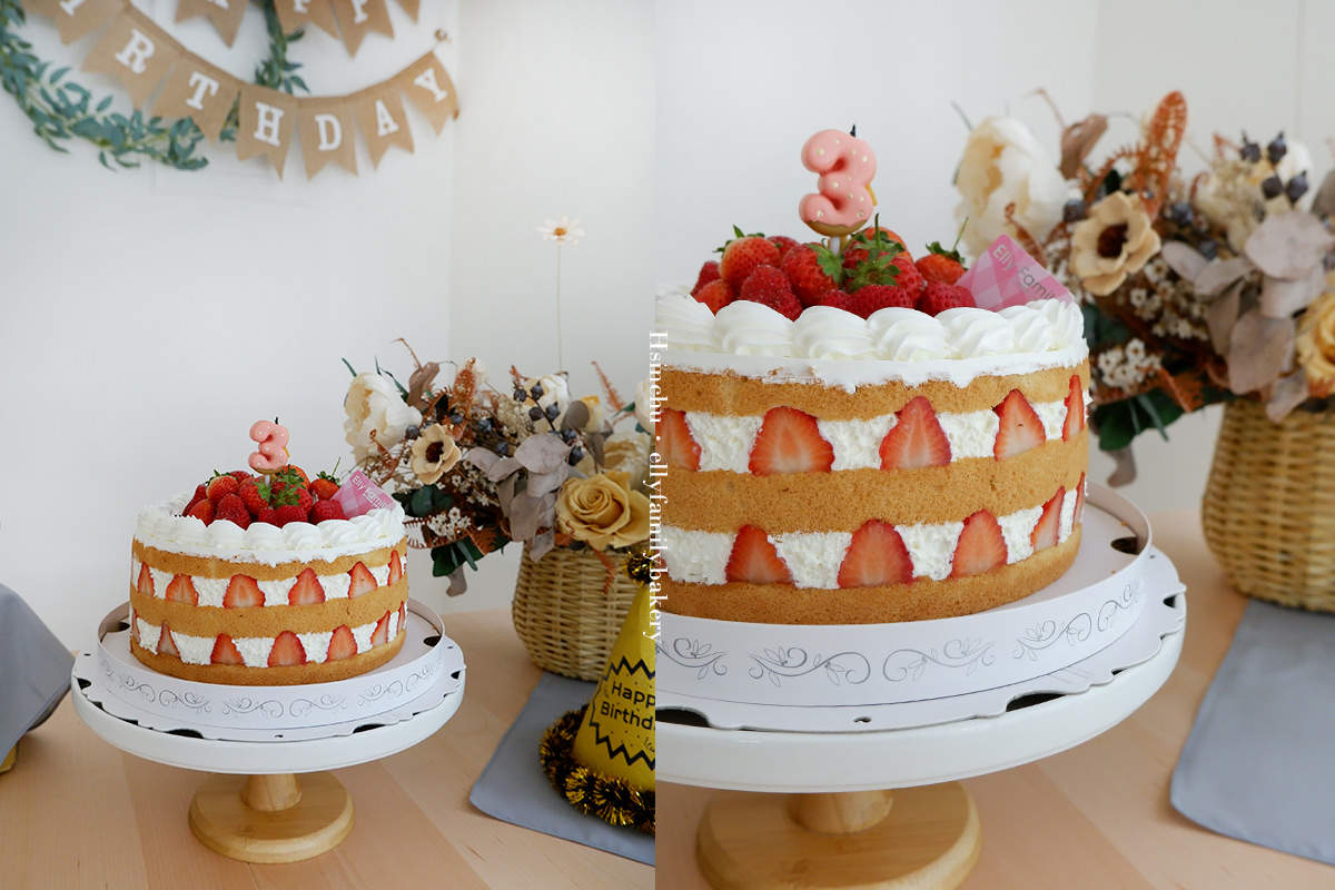 新竹蛋糕】 艾立蛋糕「北海道草莓奶凍」生日月的甜蜜主角寶貝喬三歲生日快樂– 艾琳兒的生活日常