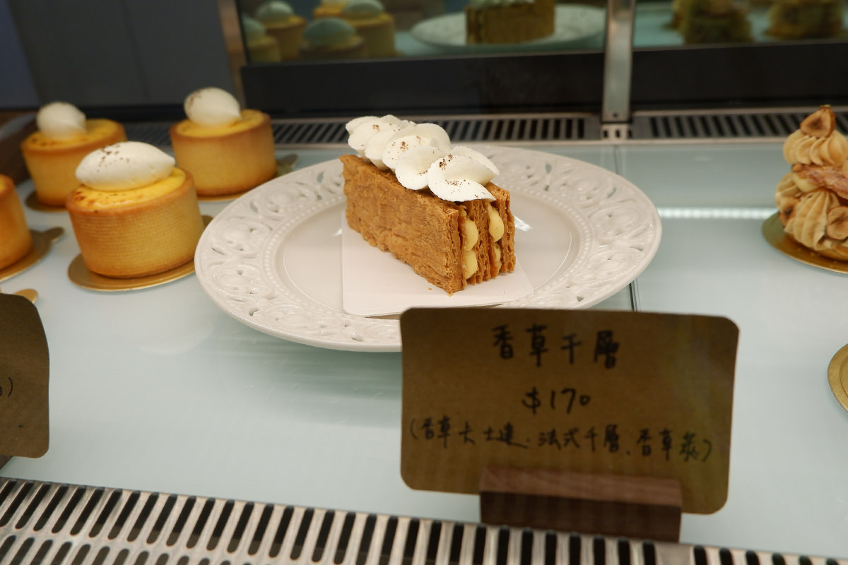 裏房甜點 19