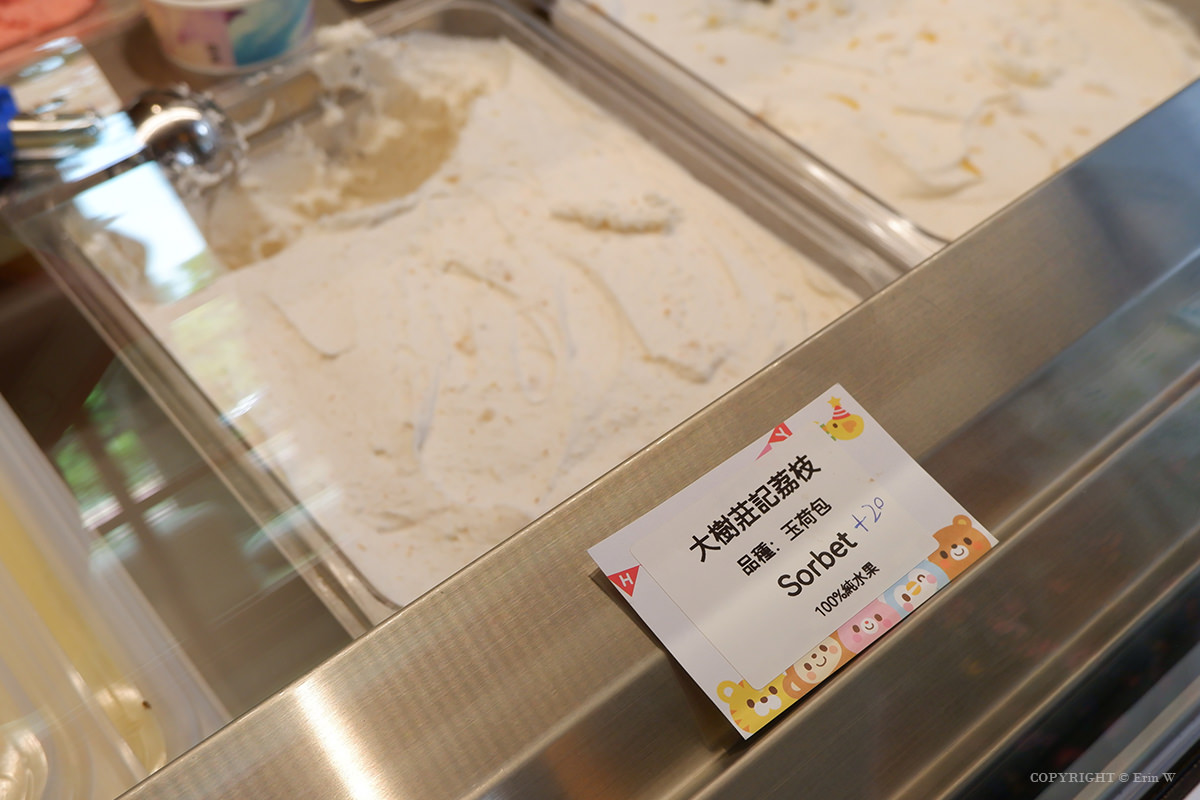 六月三十義式手工冰淇淋 新竹店 18