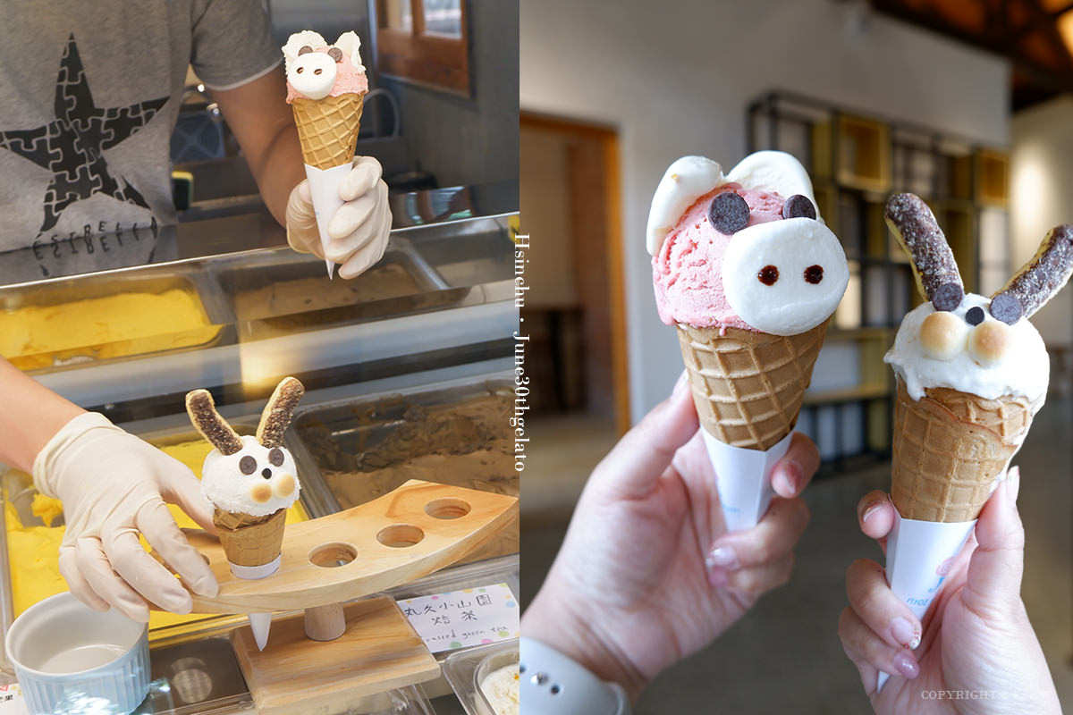 六月三十義式手工冰淇淋 新竹店 19