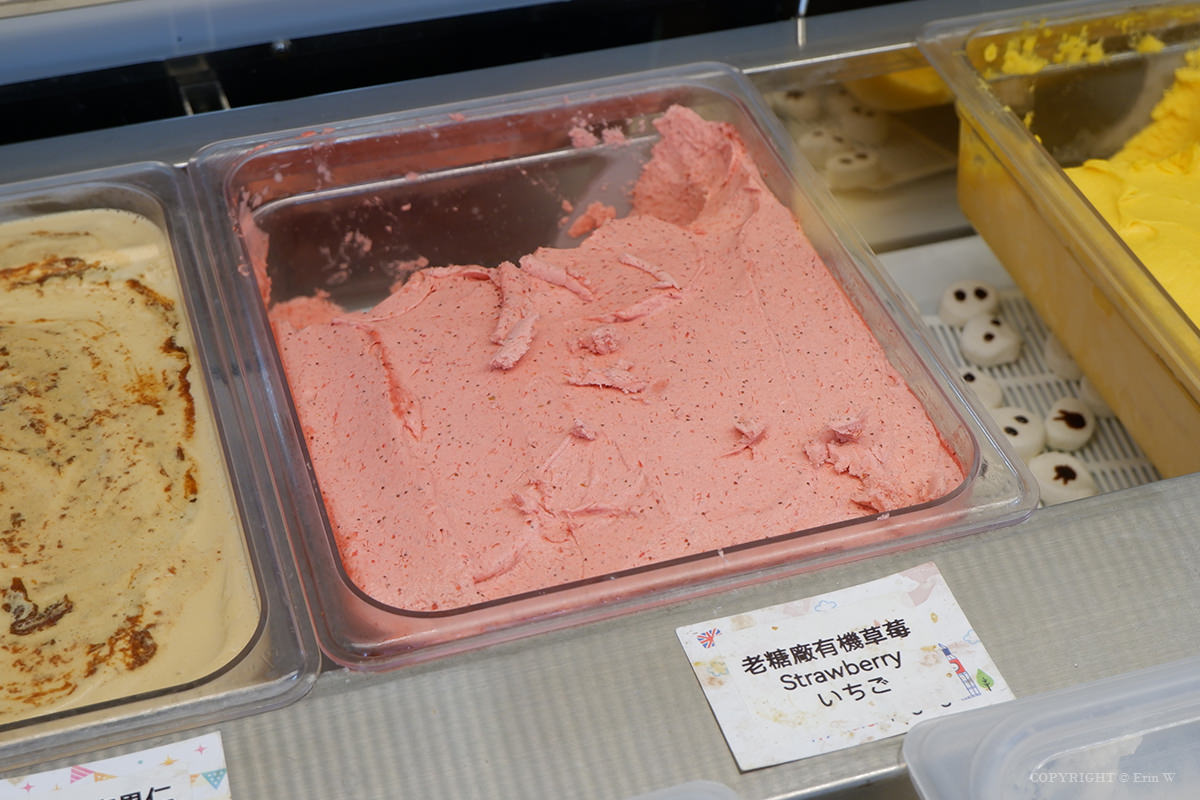 六月三十義式手工冰淇淋 新竹店 20