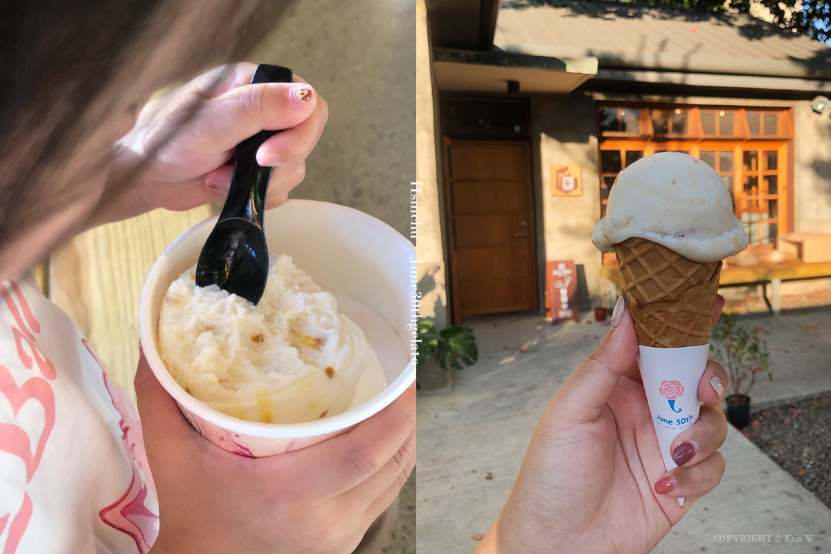 六月三十義式手工冰淇淋 新竹店 27