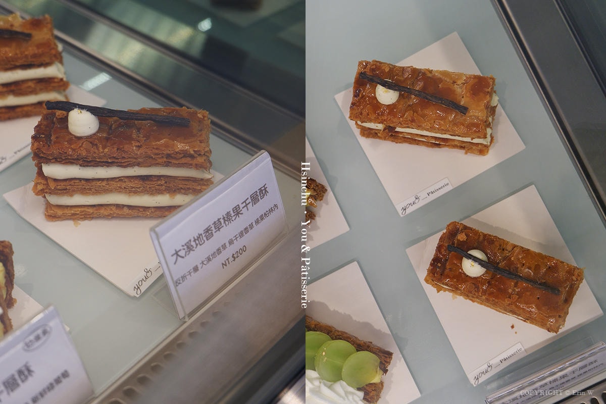 新竹|有圓甜點 you&_Pâtisserie|鄰近新竹動物園的甜點店 聖多諾黑•千層酥專賣 - 第19張圖
