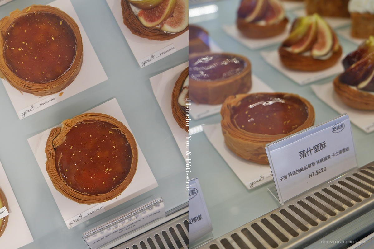 新竹|有圓甜點 you&_Pâtisserie|鄰近新竹動物園的甜點店 聖多諾黑•千層酥專賣 - 第20張圖