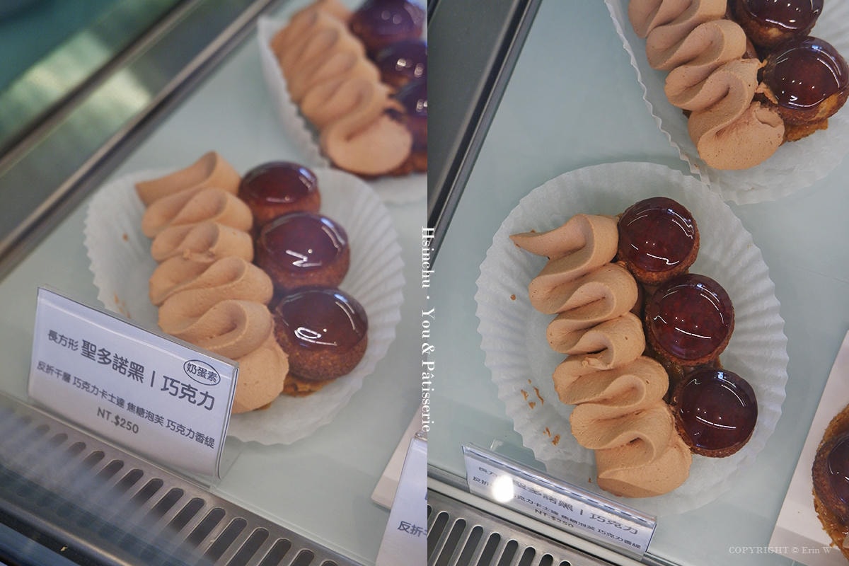 新竹|有圓甜點 you&_Pâtisserie|鄰近新竹動物園的甜點店 聖多諾黑•千層酥專賣 - 第16張圖