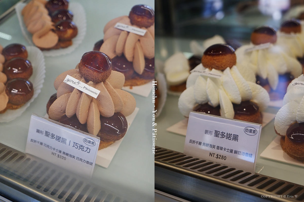 新竹|有圓甜點 you&_Pâtisserie|鄰近新竹動物園的甜點店 聖多諾黑•千層酥專賣 - 第15張圖