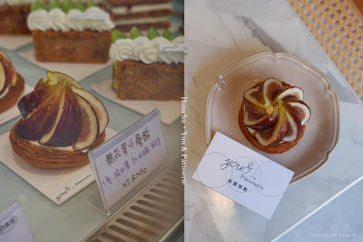 新竹|有圓甜點 you&_Pâtisserie|鄰近新竹動物園的甜點店 聖多諾黑•千層酥專賣 - 第21張圖