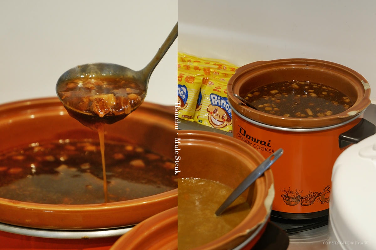 新竹|牧樂牛排|平價牛排與豐盛自助吧一次滿足 家庭聚餐好去處 近巨城 - 第12張圖