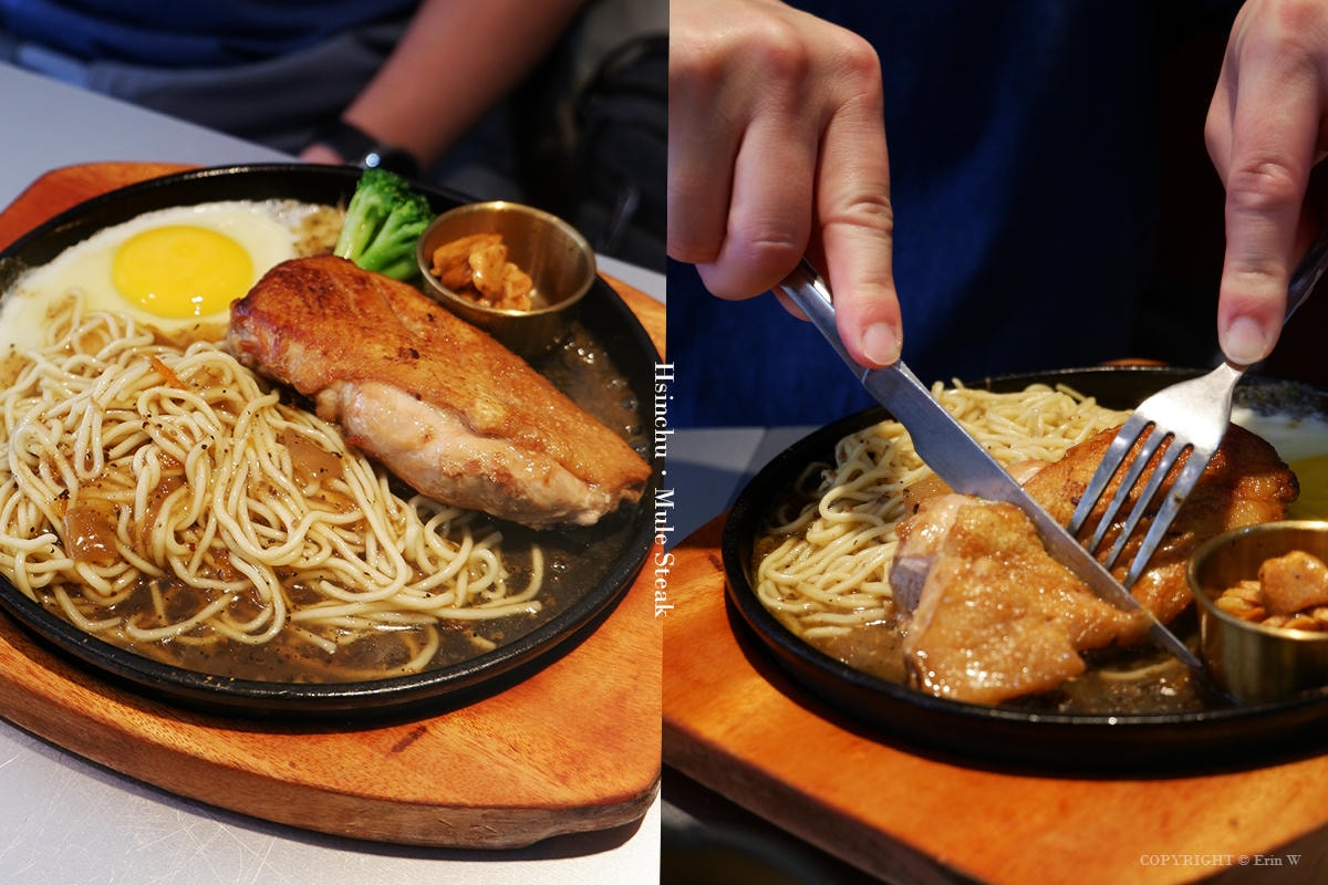 新竹|牧樂牛排|平價牛排與豐盛自助吧一次滿足 家庭聚餐好去處 近巨城 - 第27張圖