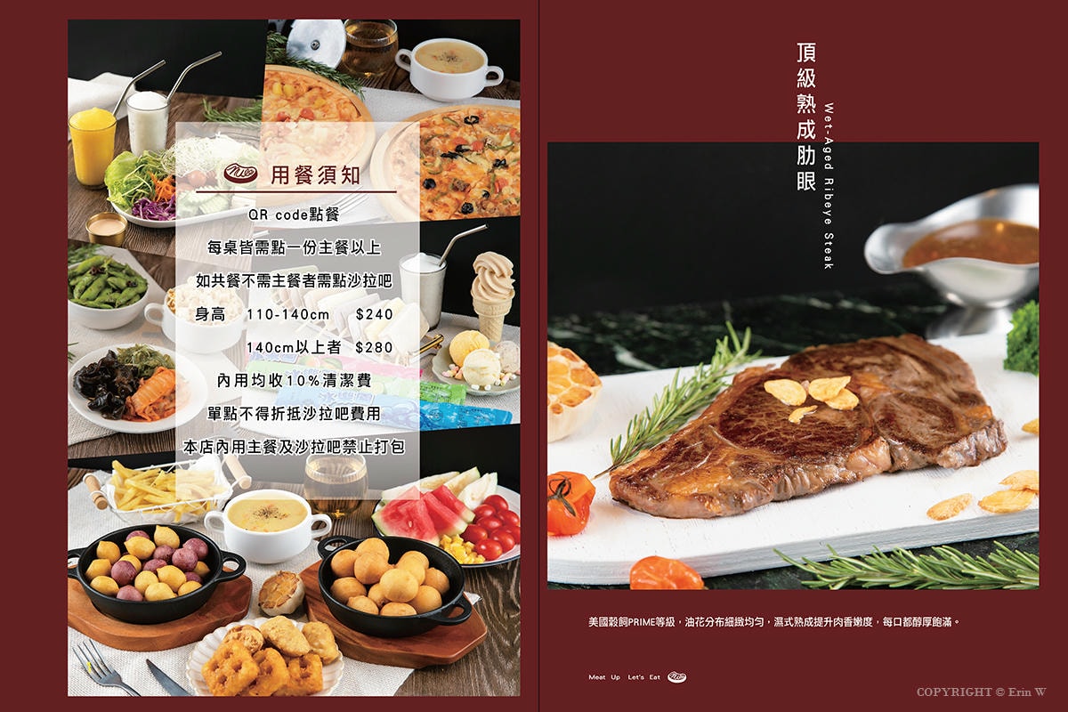 新竹|牧樂牛排|平價牛排與豐盛自助吧一次滿足 家庭聚餐好去處 近巨城 - 第20張圖